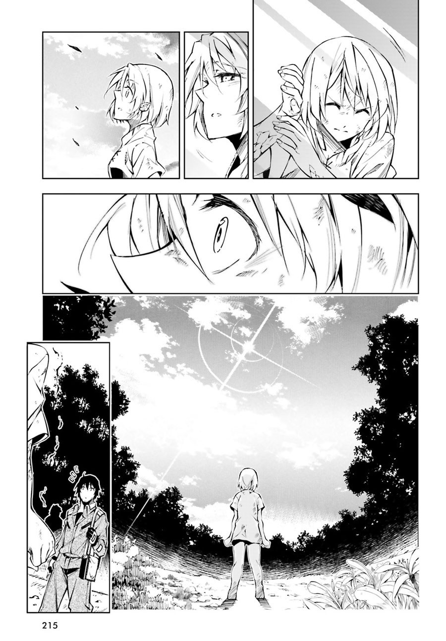 image 39