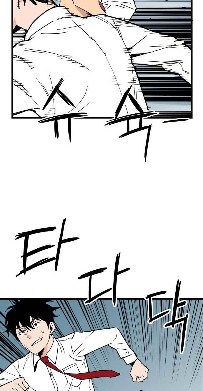 image 65