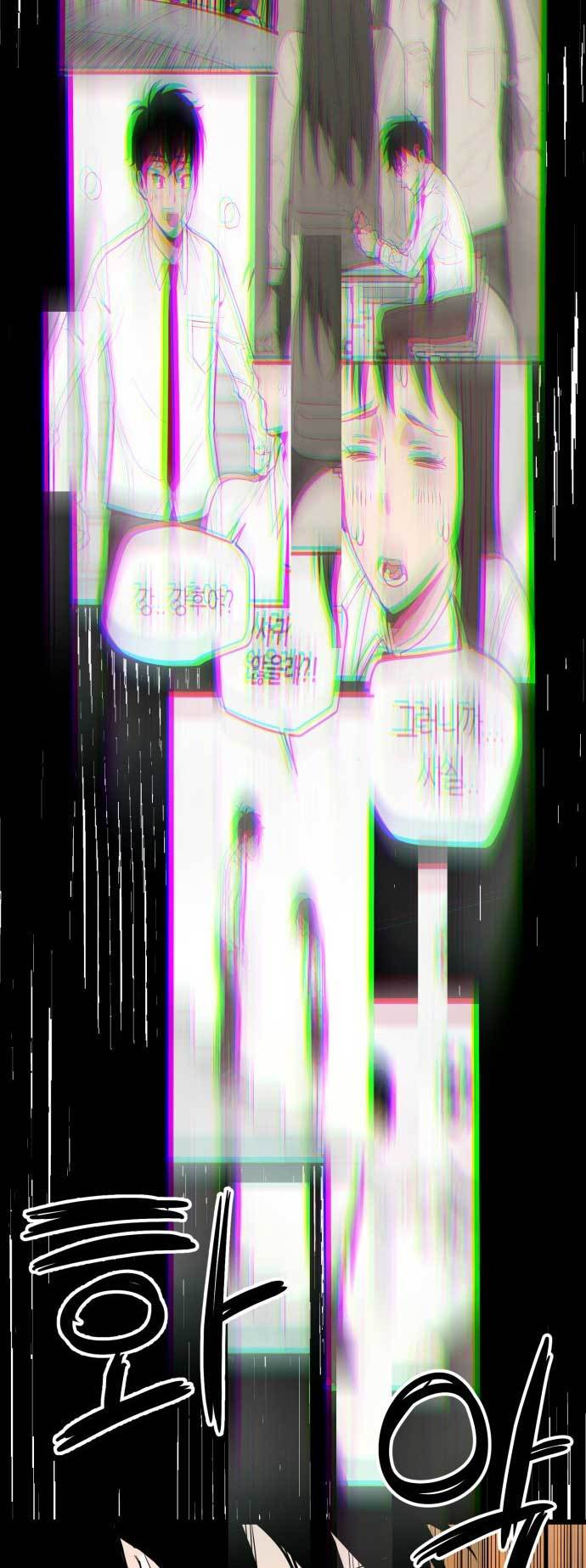 image 60