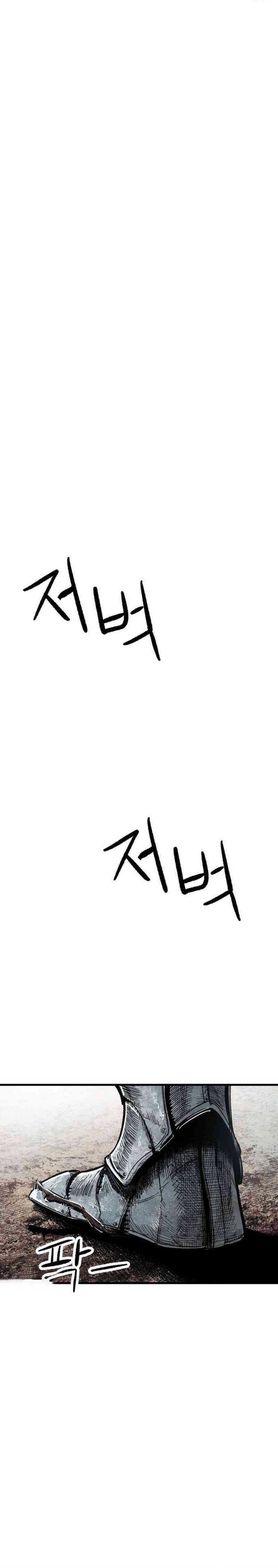 image 60
