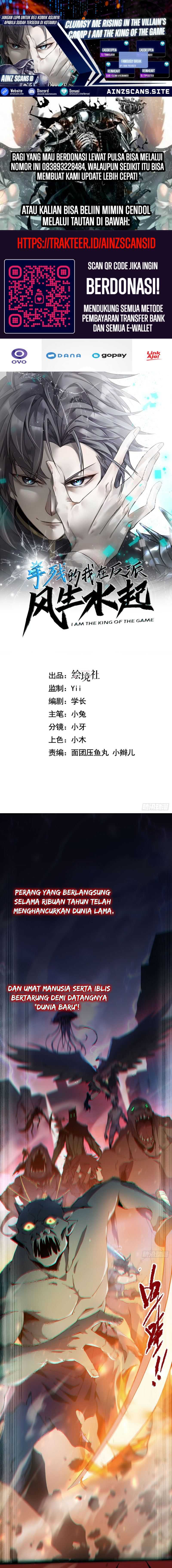 image 0