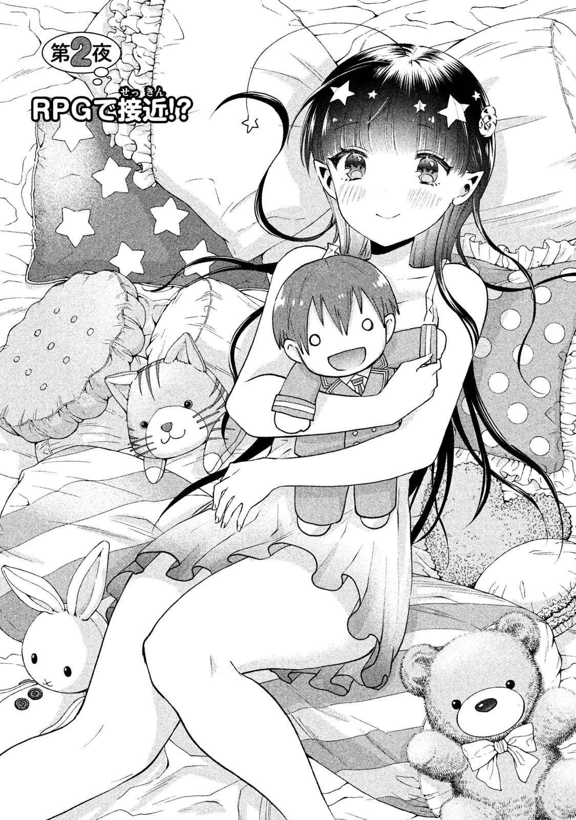 image 0