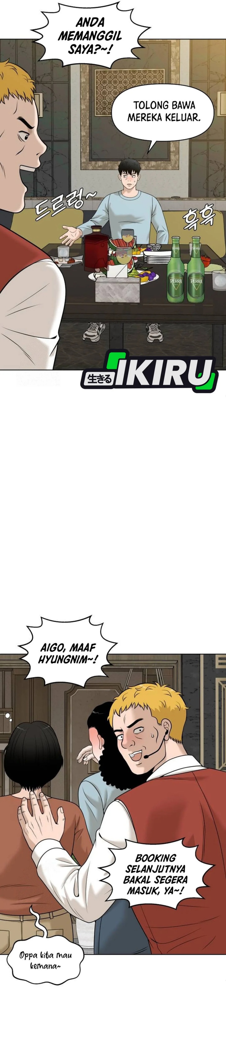 image 46