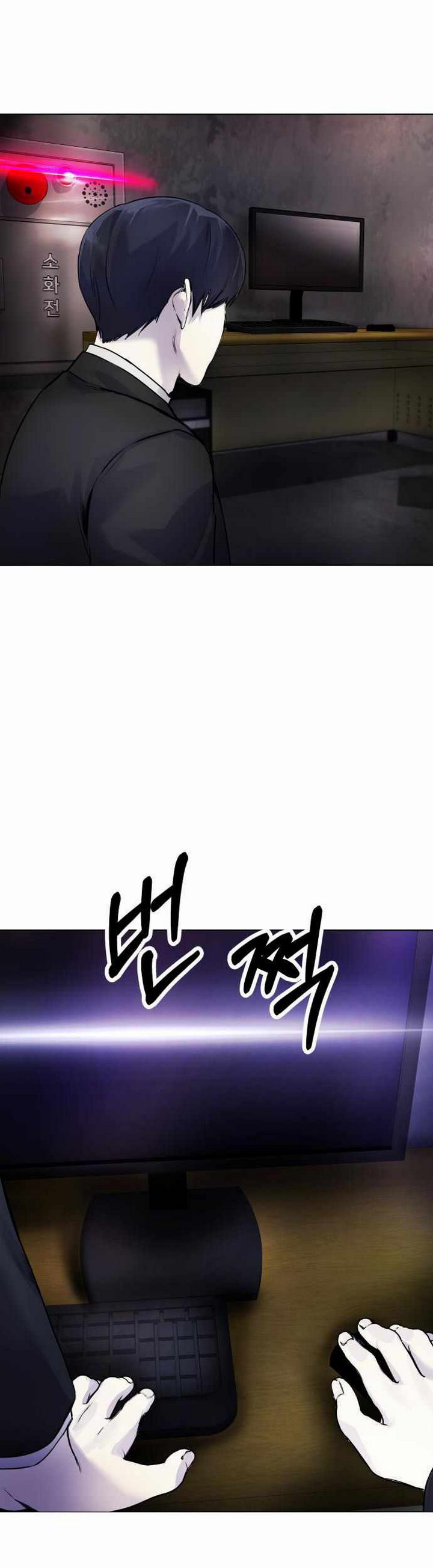 image 32
