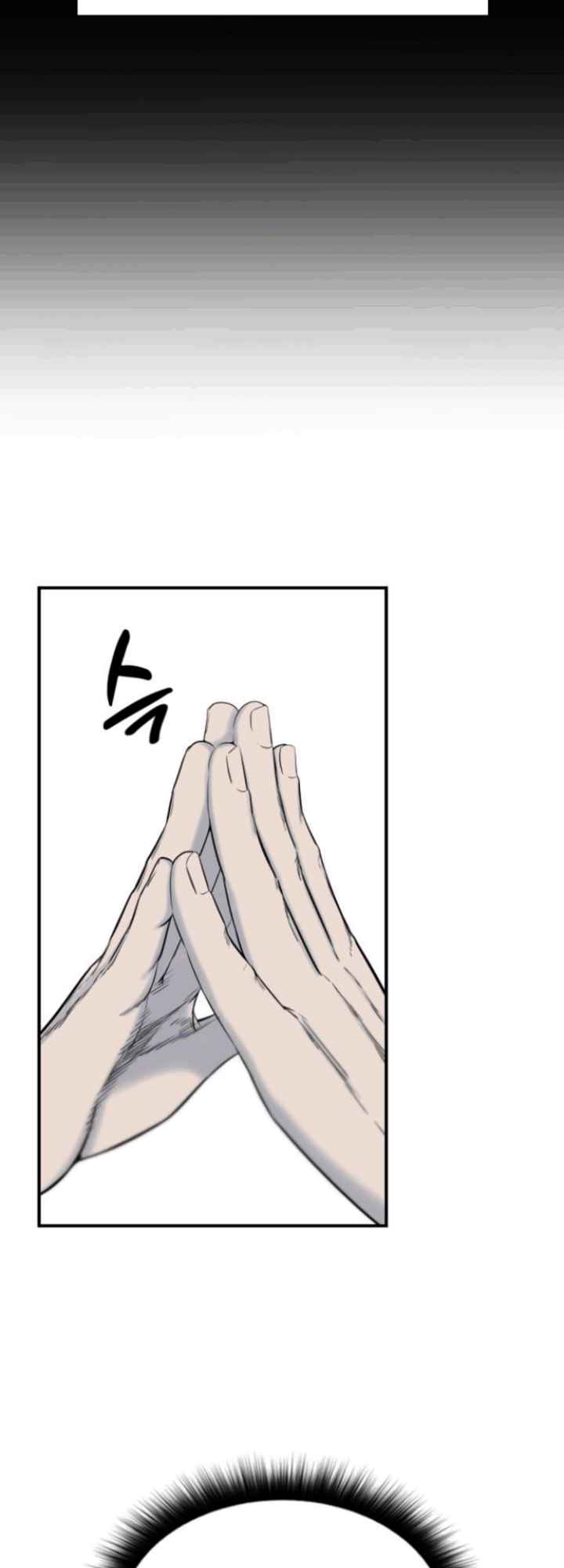 image 27