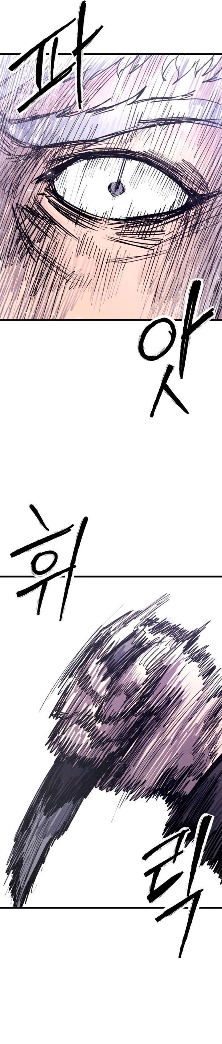 image 31
