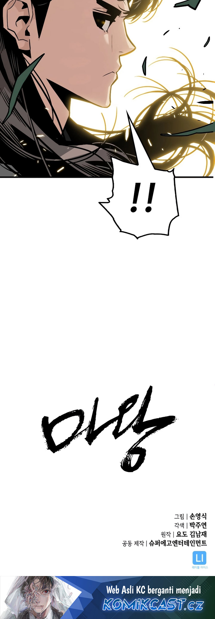 image 40