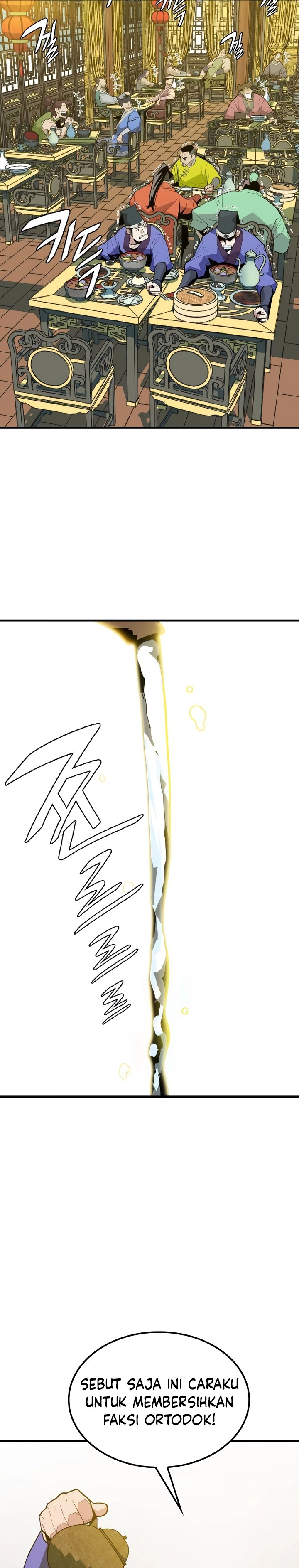 image 23
