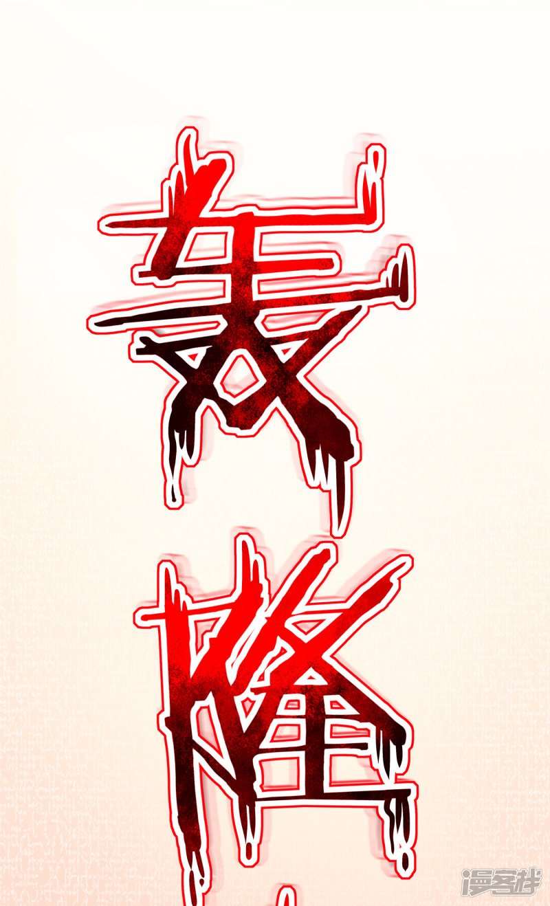 image 30