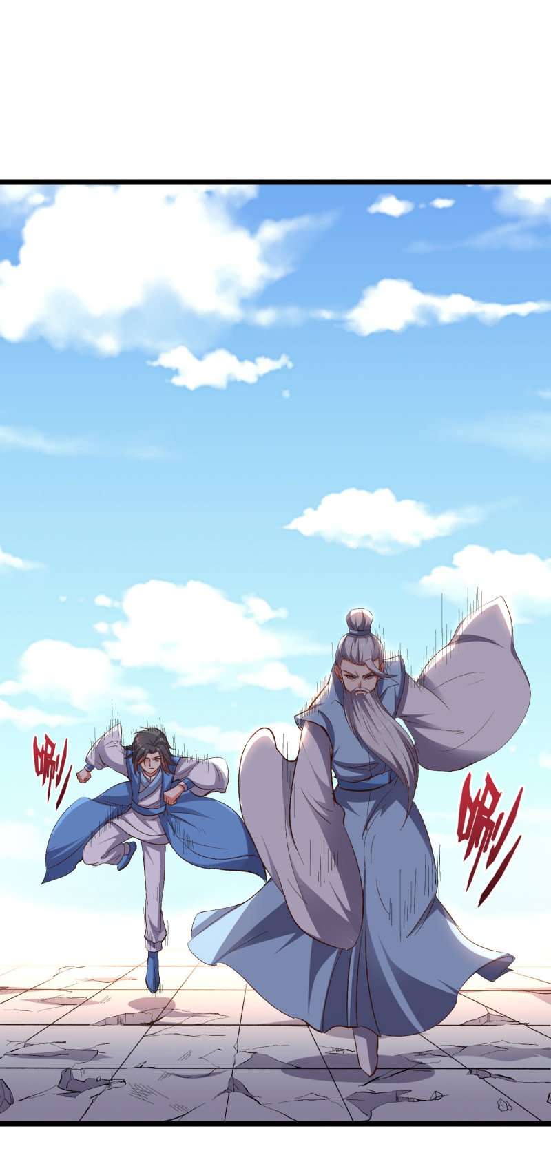image 32
