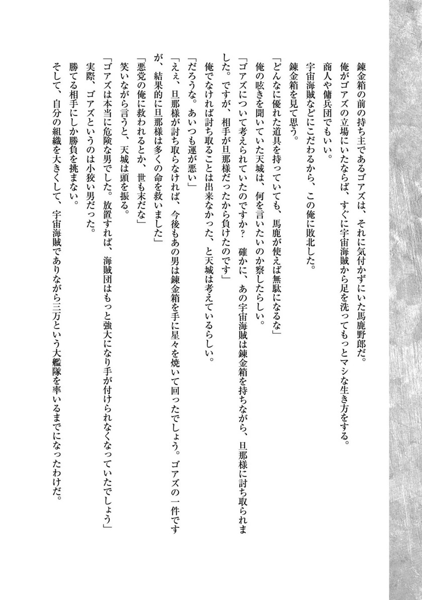 image 33