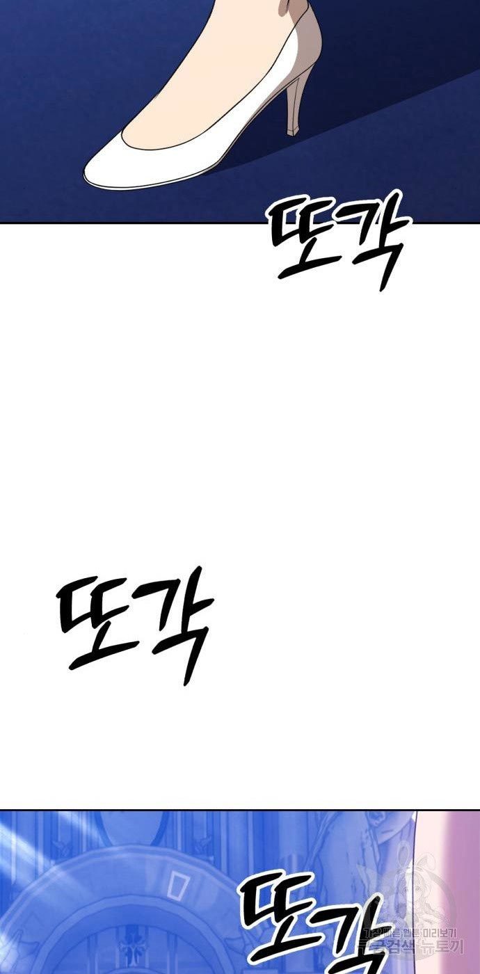 image 270