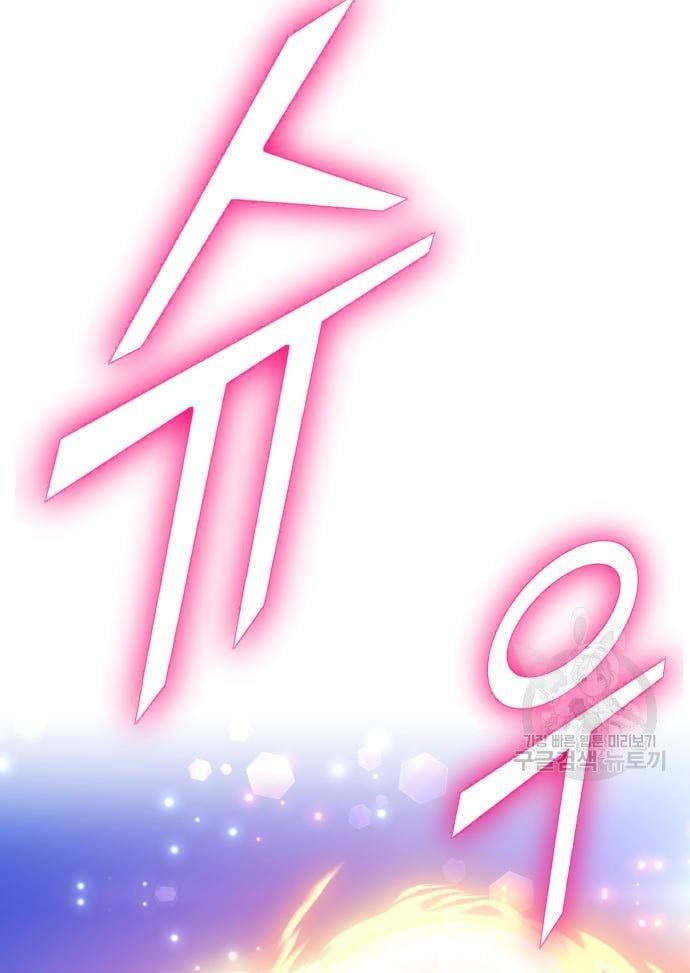 image 270