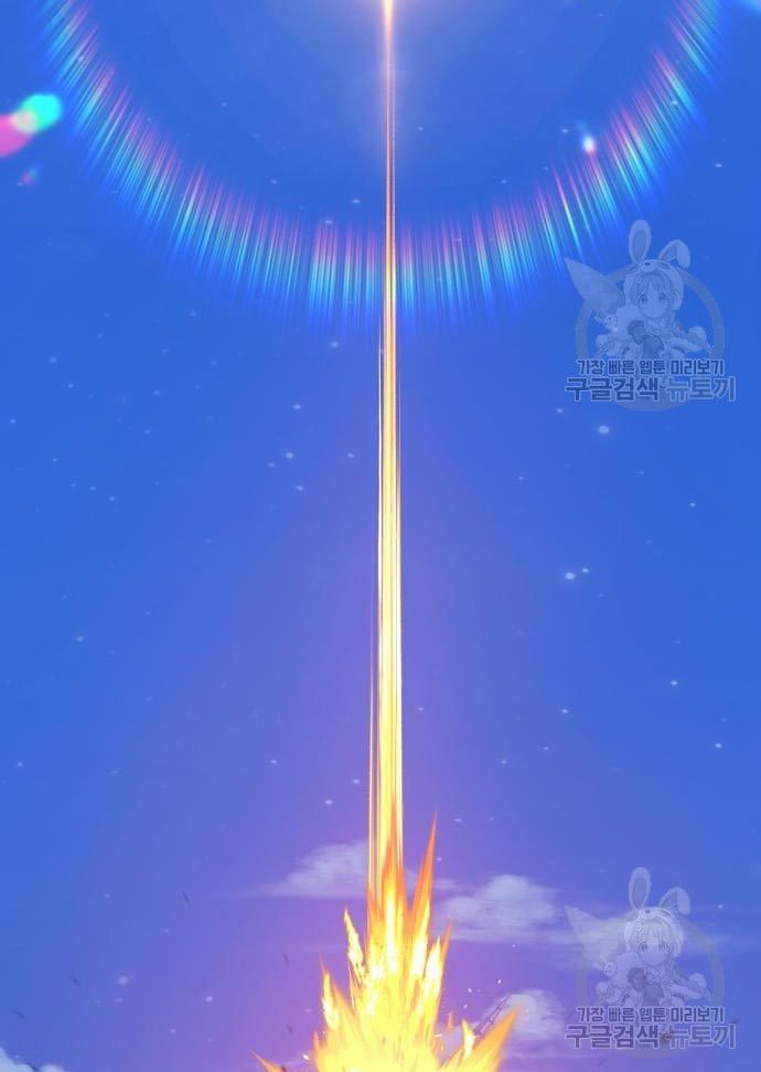 image 277