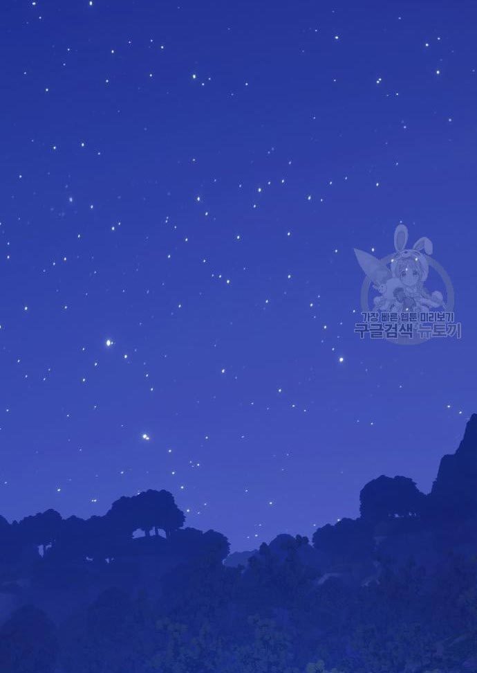 image 297
