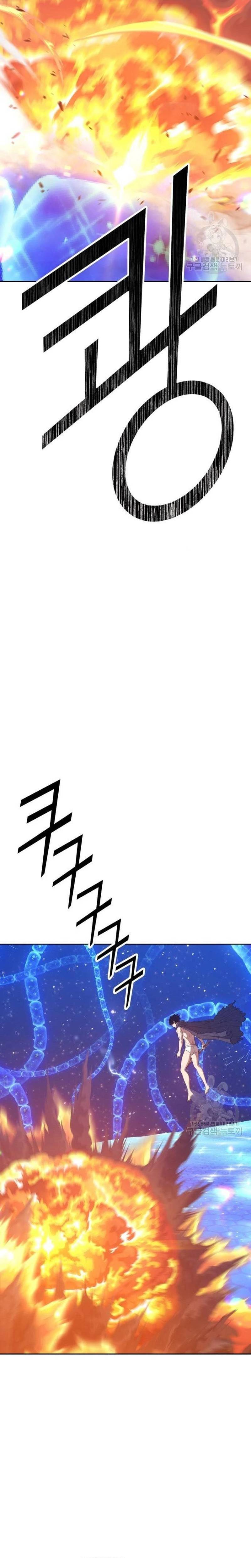 image 61
