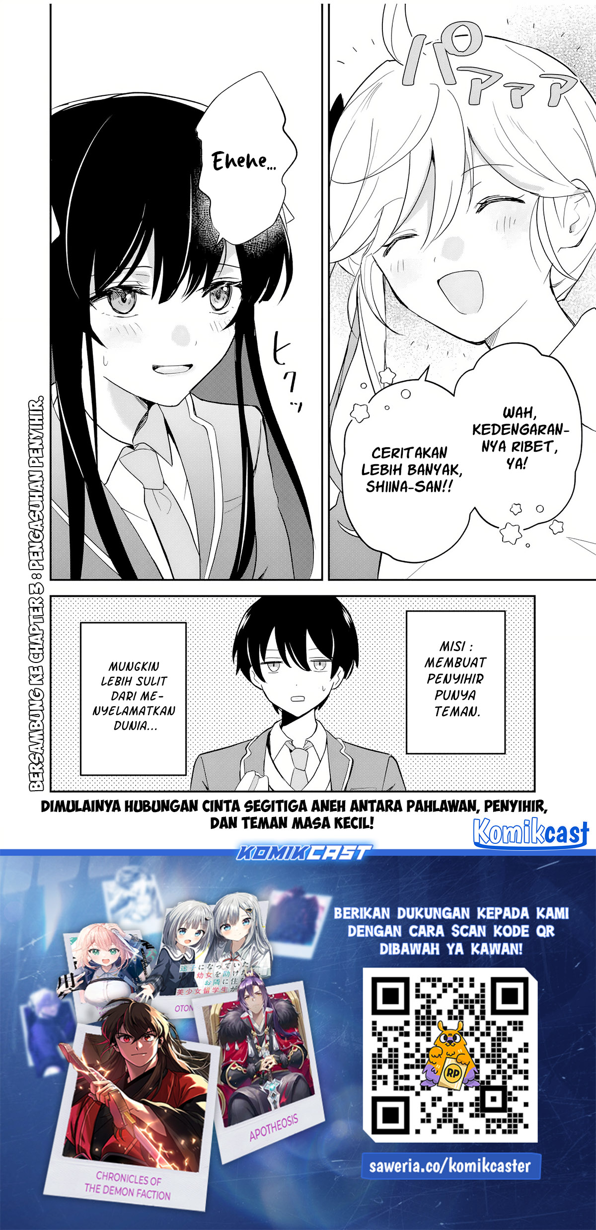 image 37