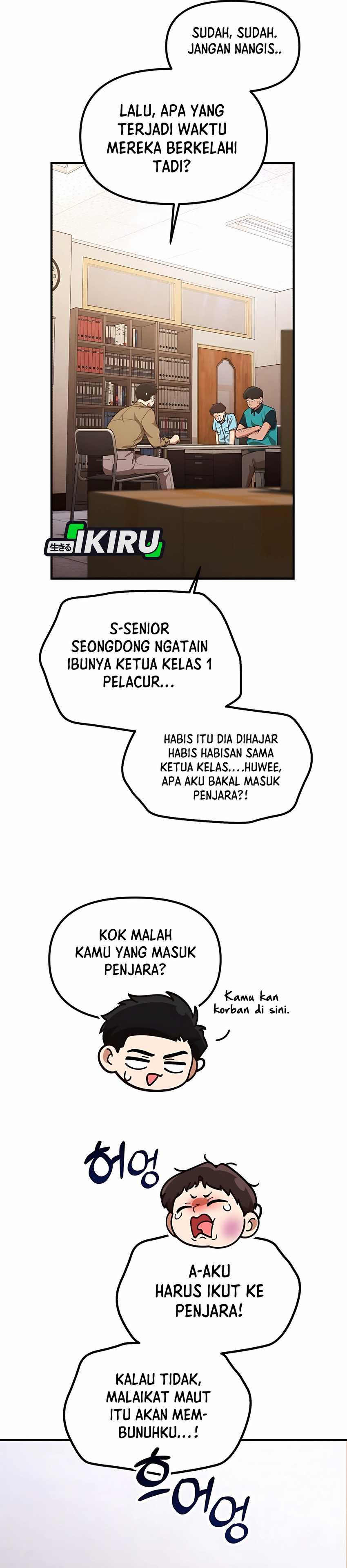 image 21
