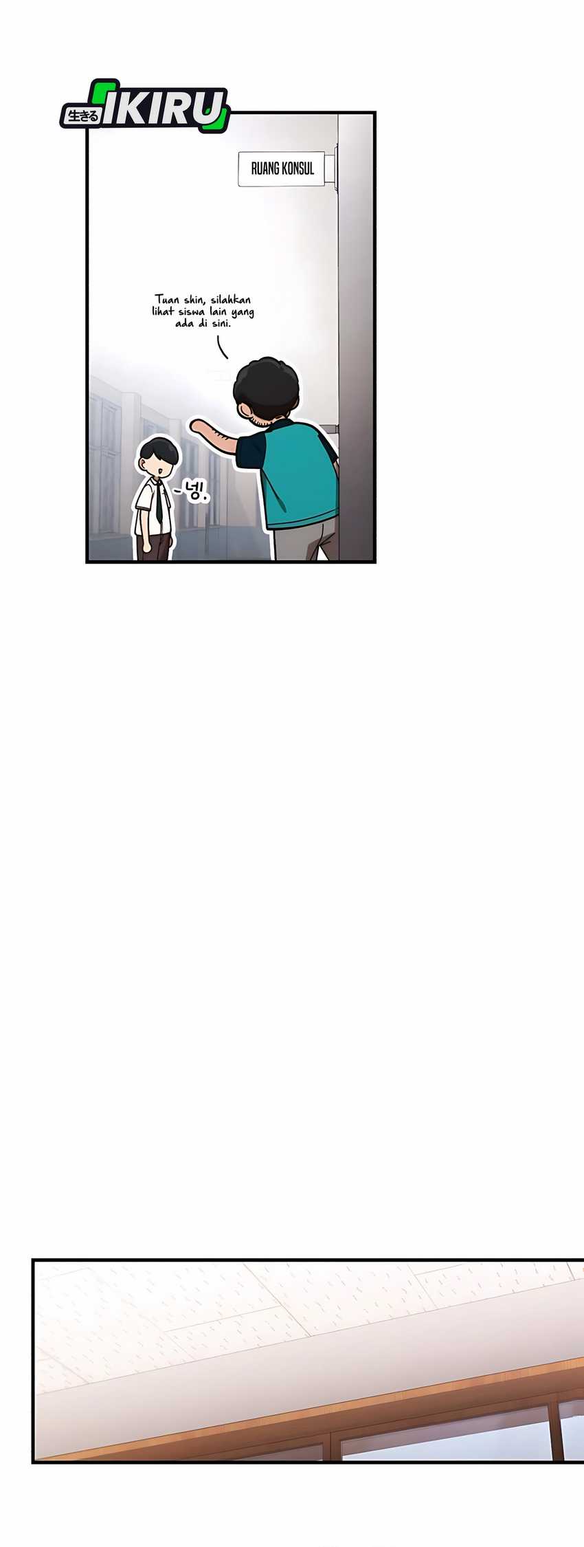 image 23