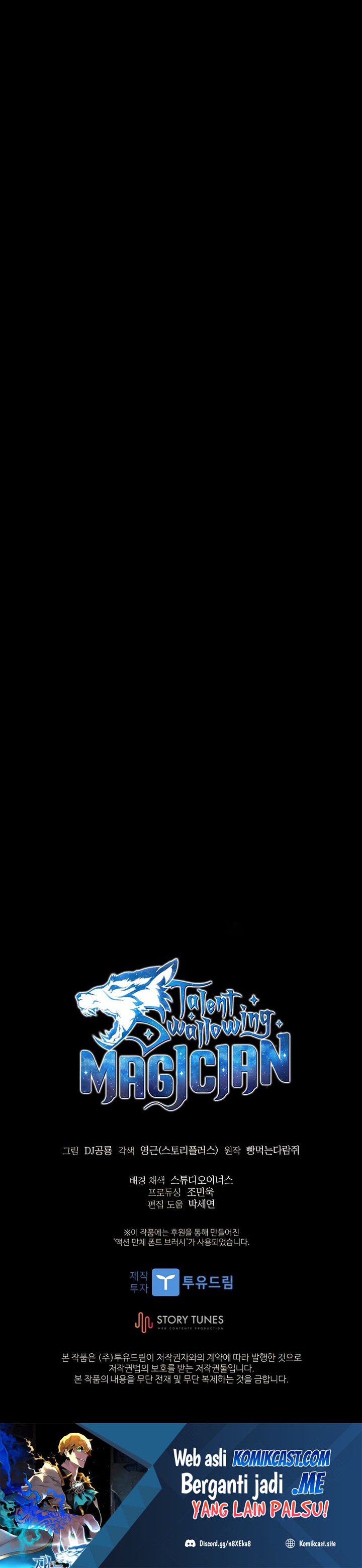 image 24