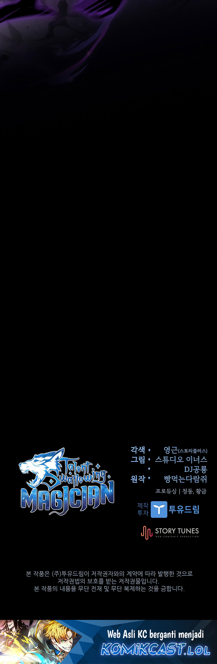 image 48