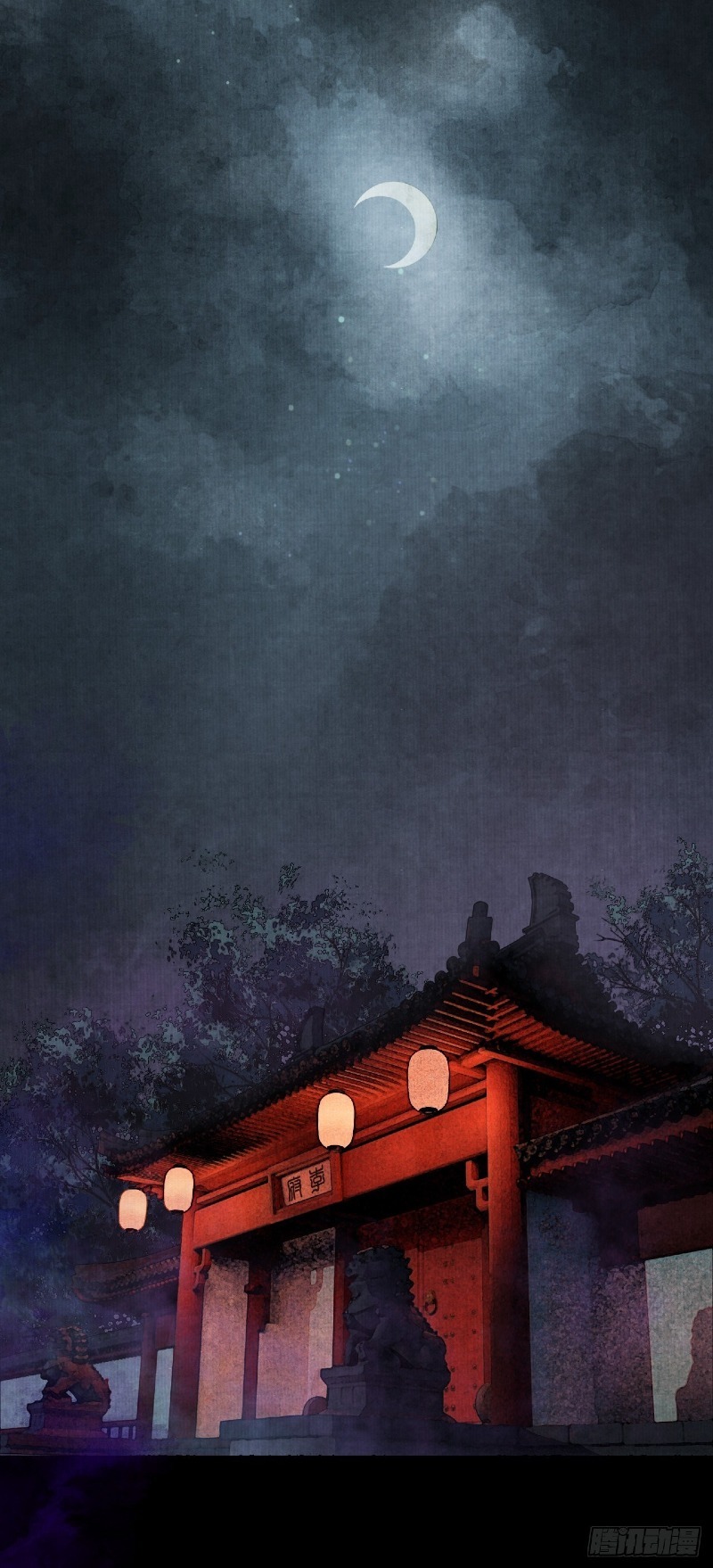 image 23