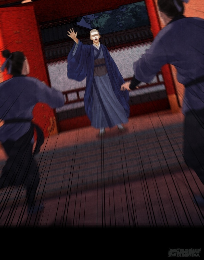 image 38
