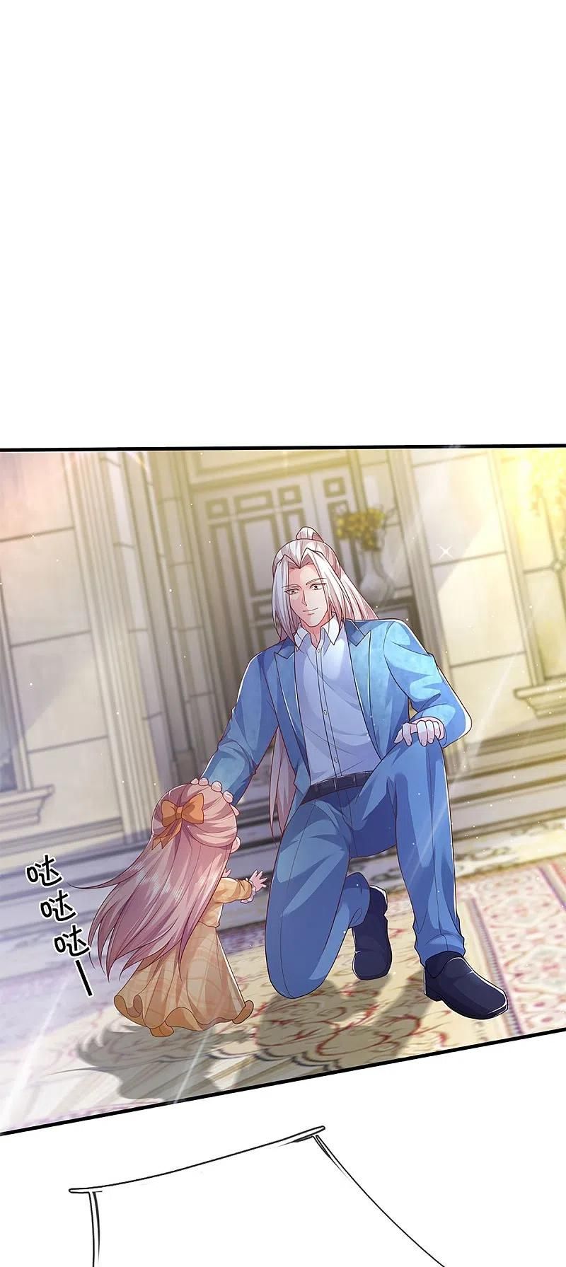 image 38