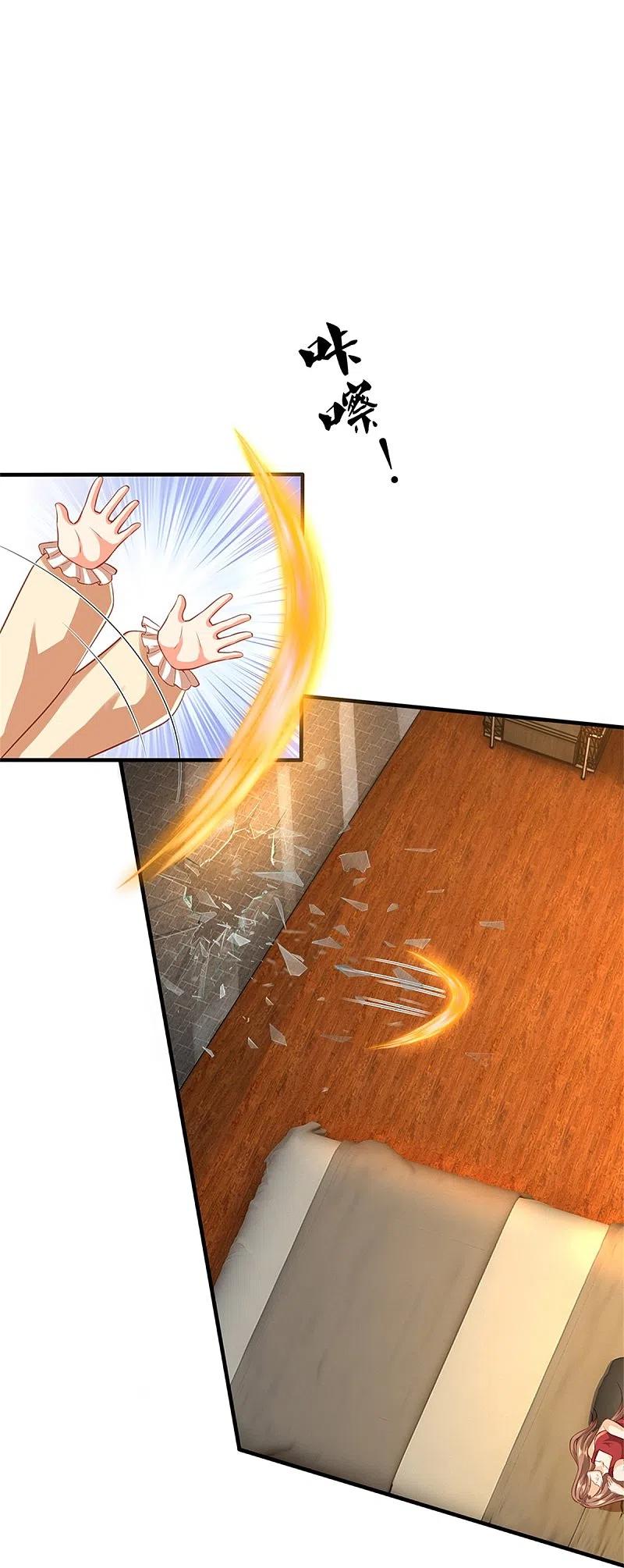 image 34