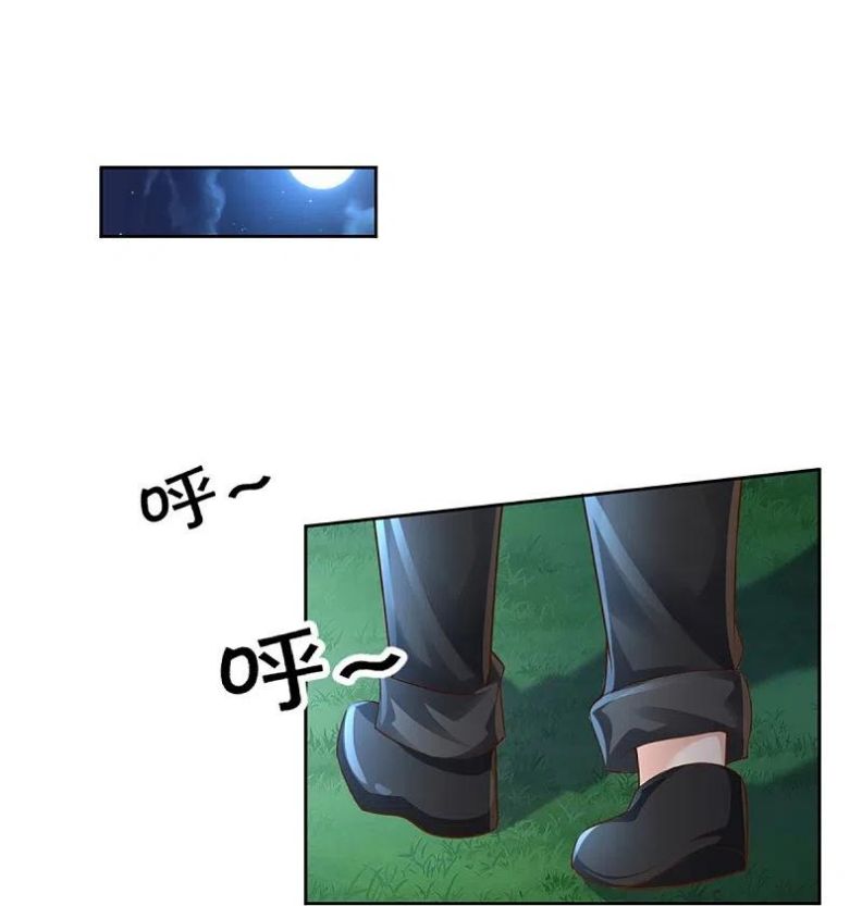 image 30
