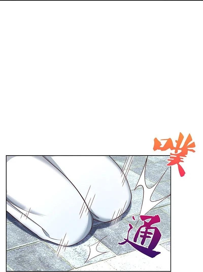 image 39