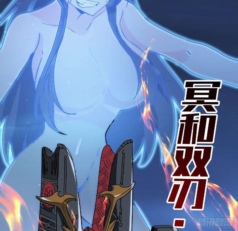 image 38