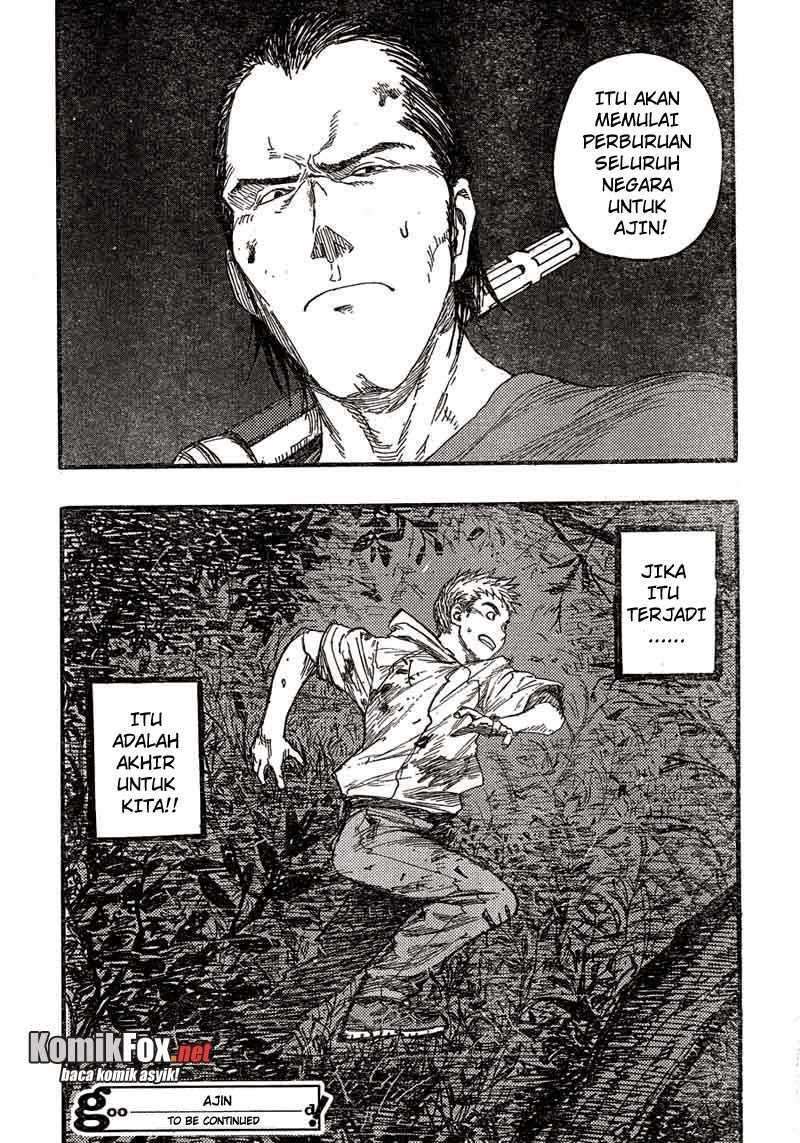 image 38