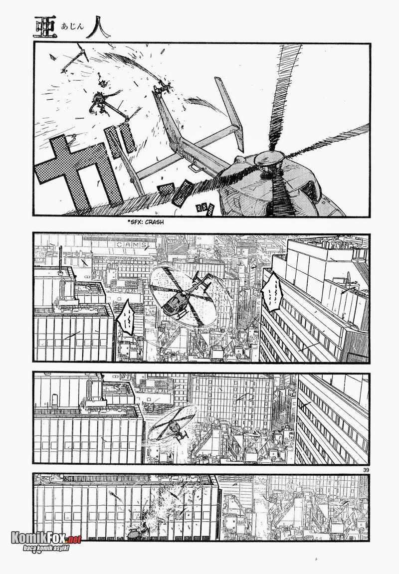 image 38