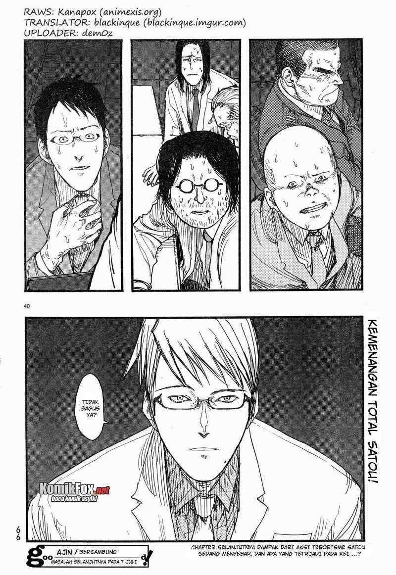 image 39