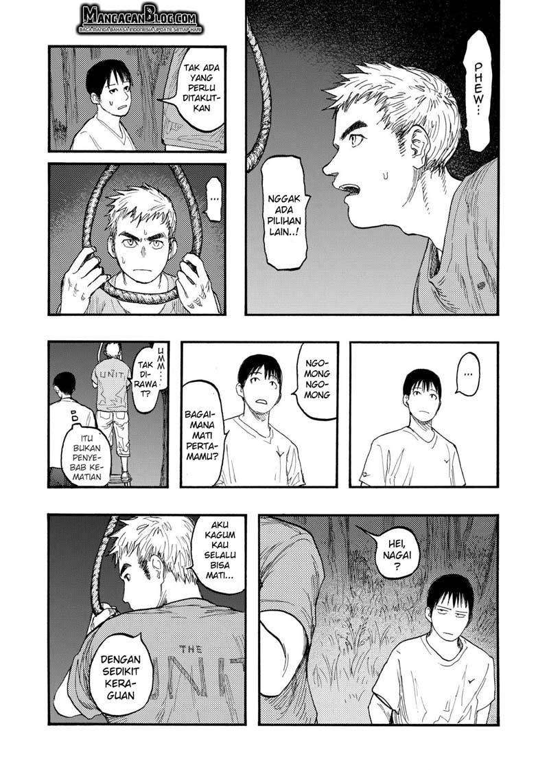 image 37