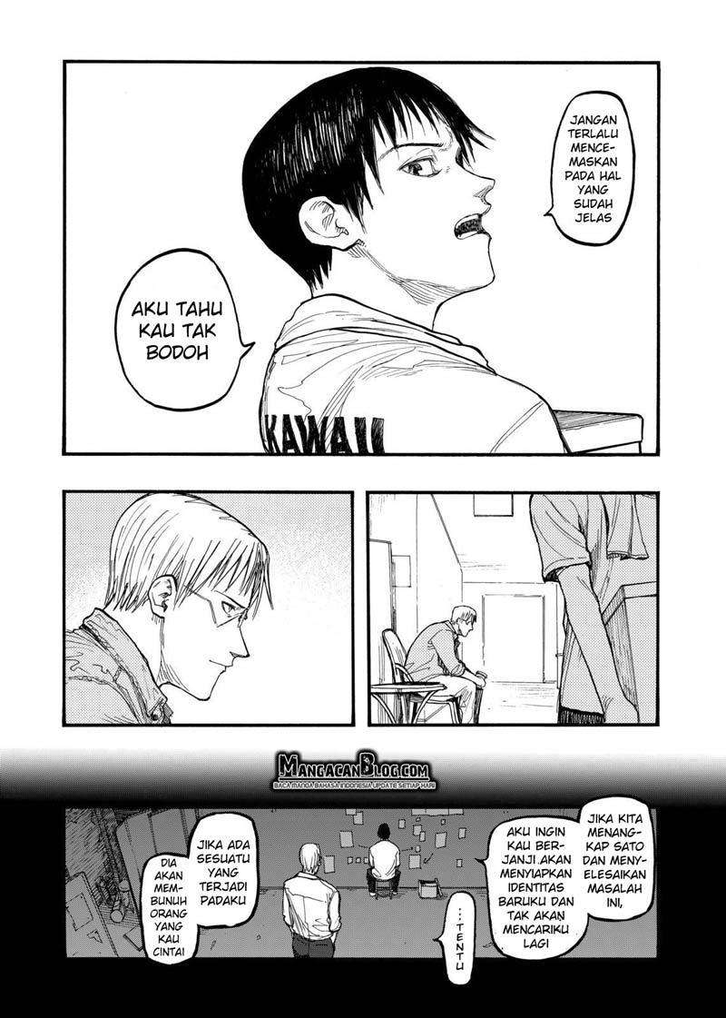 image 38
