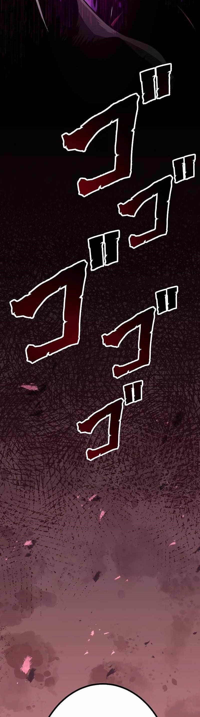 image 67