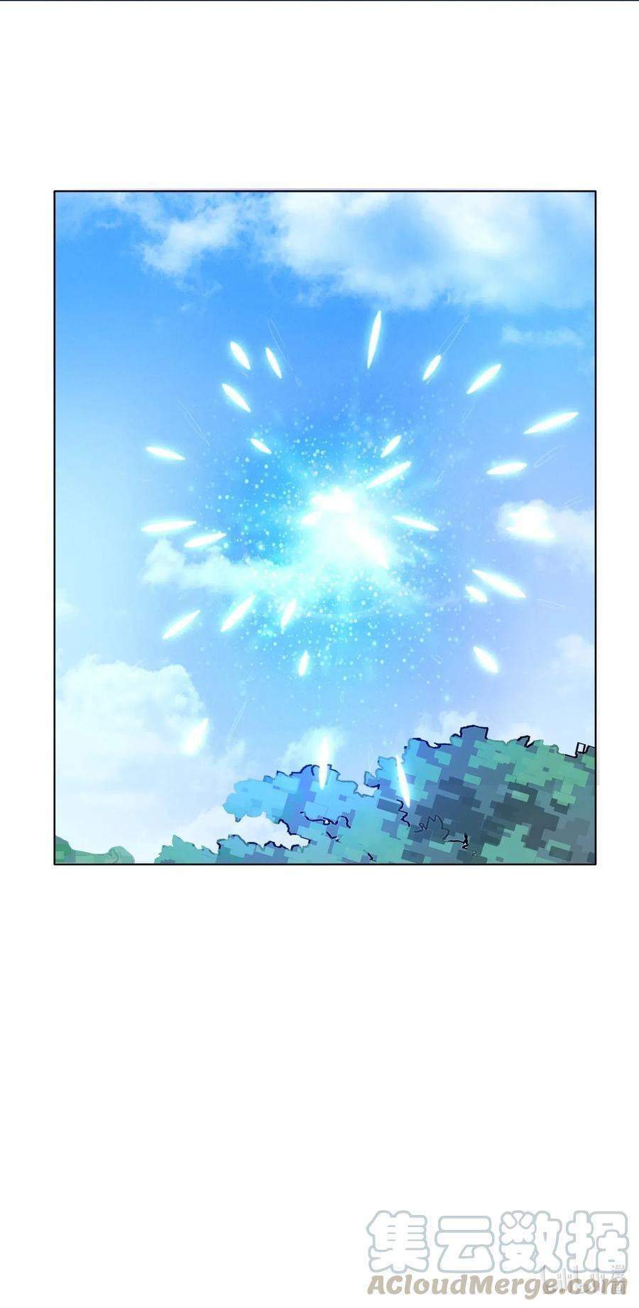 image 39