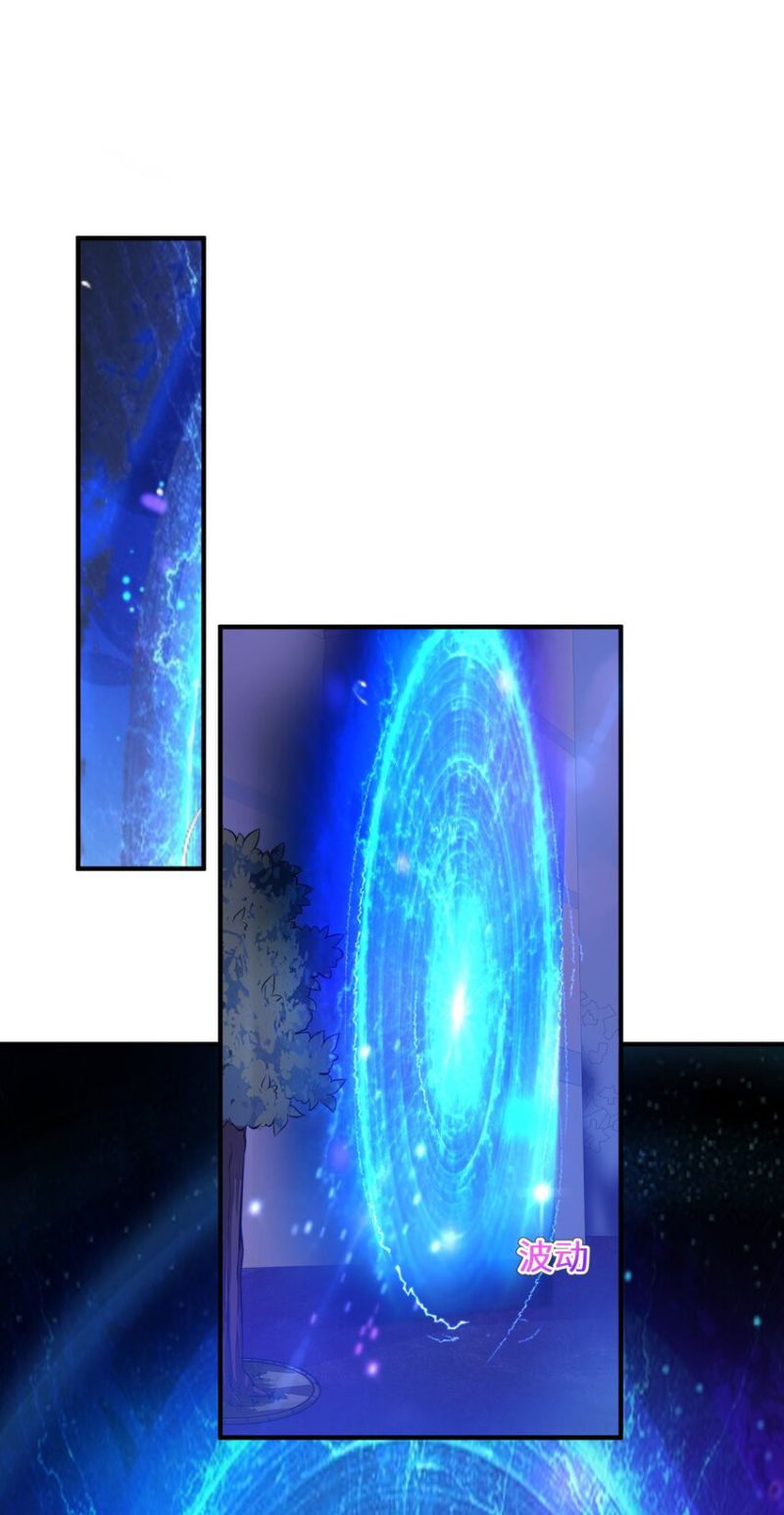 image 46