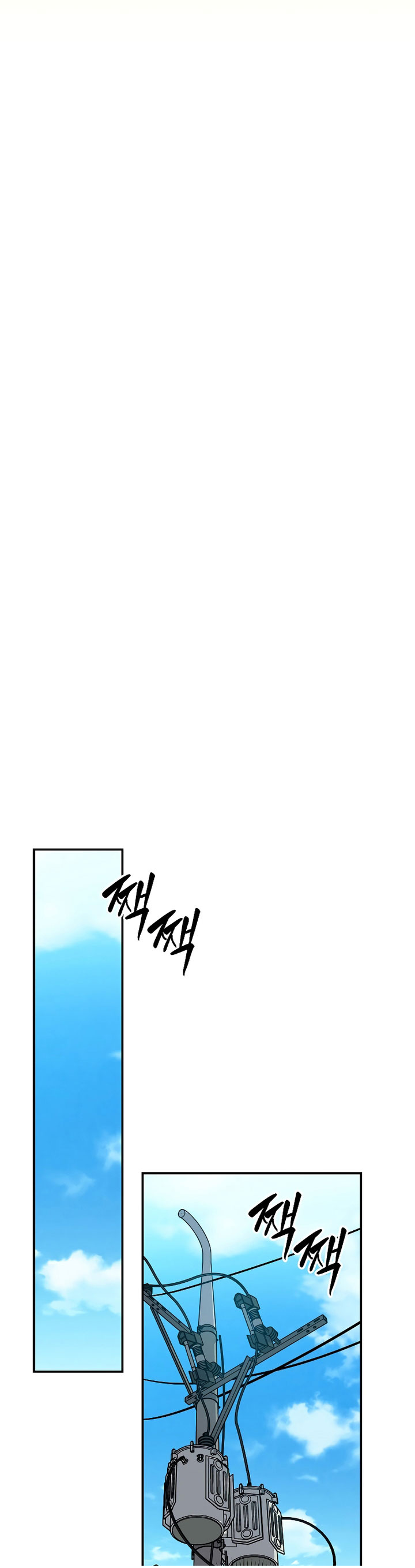 image 39