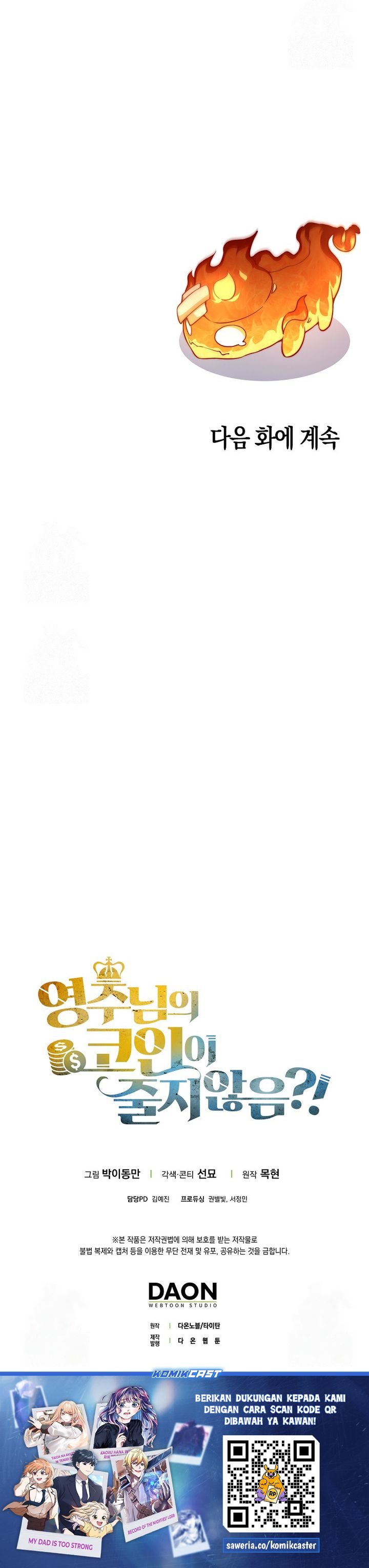 image 30