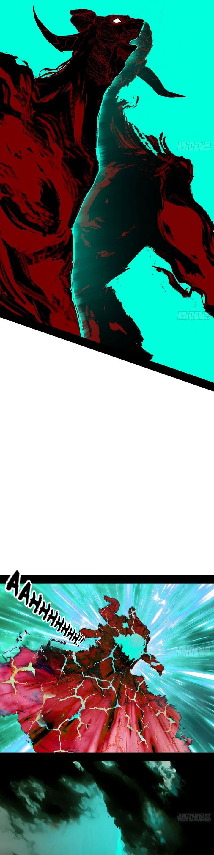 image 23