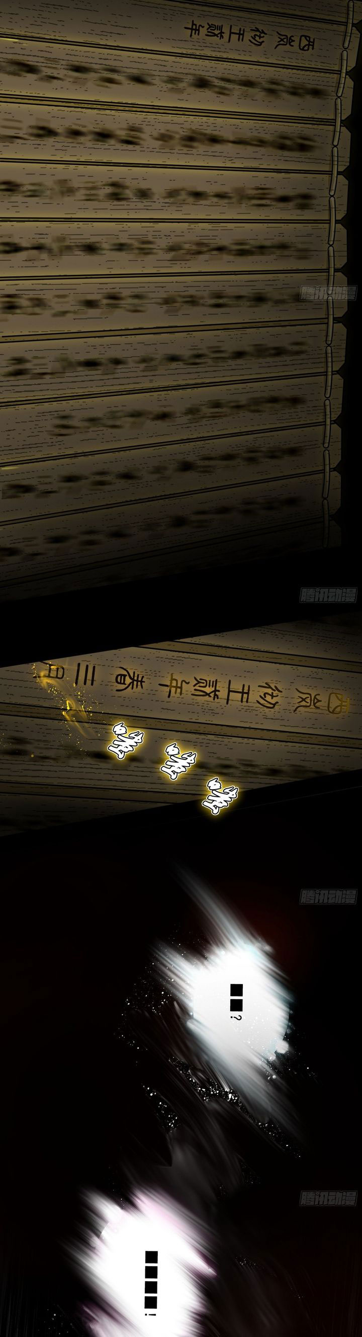image 23