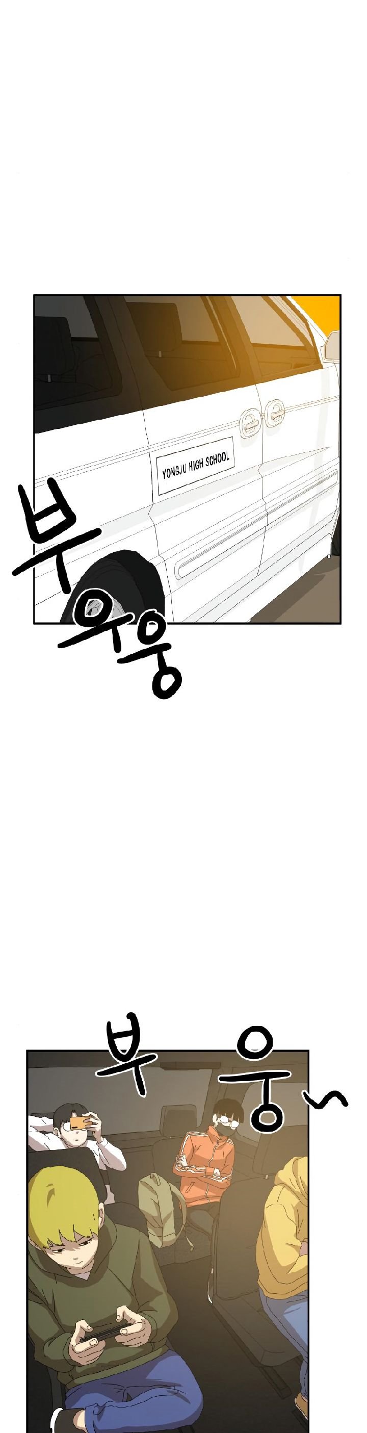 image 50