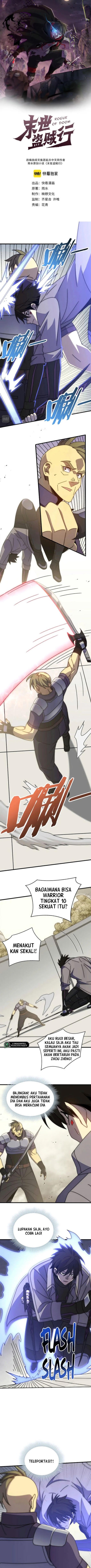 image 0