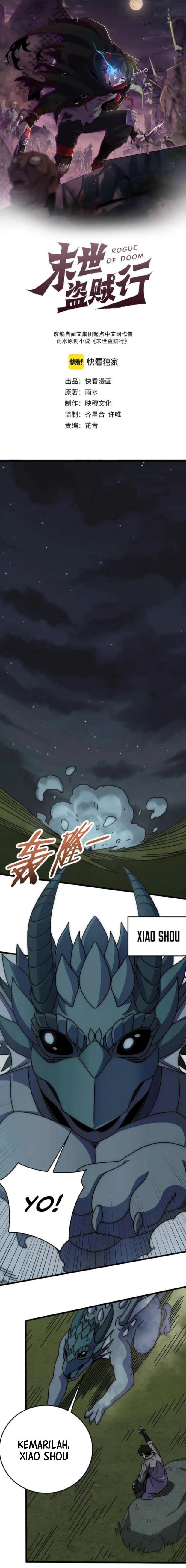 image 0