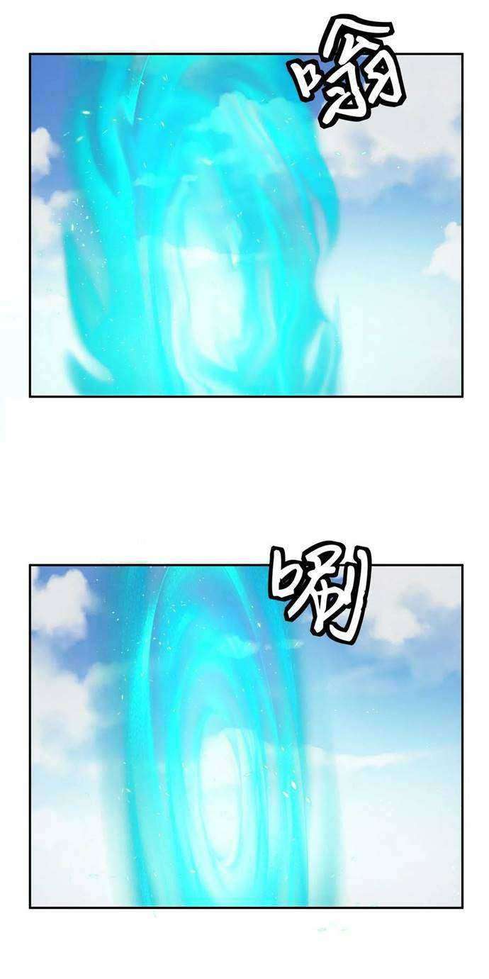 image 39