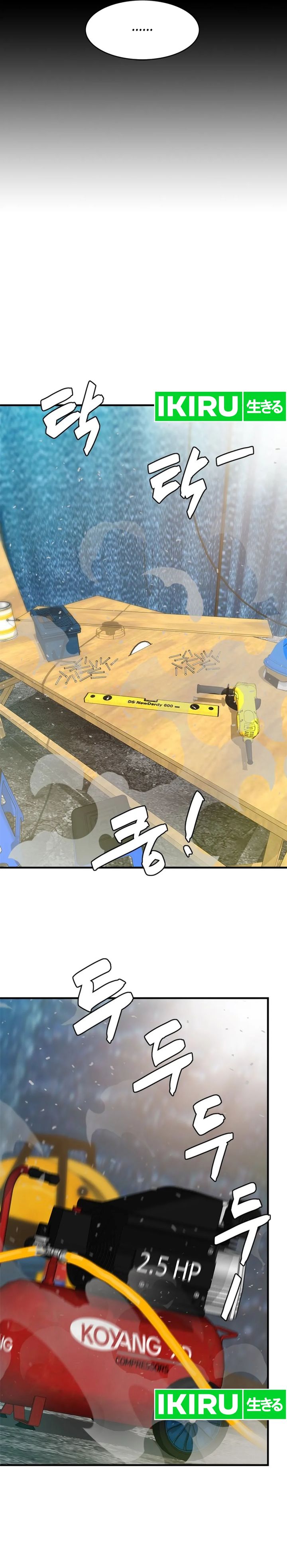 image 32