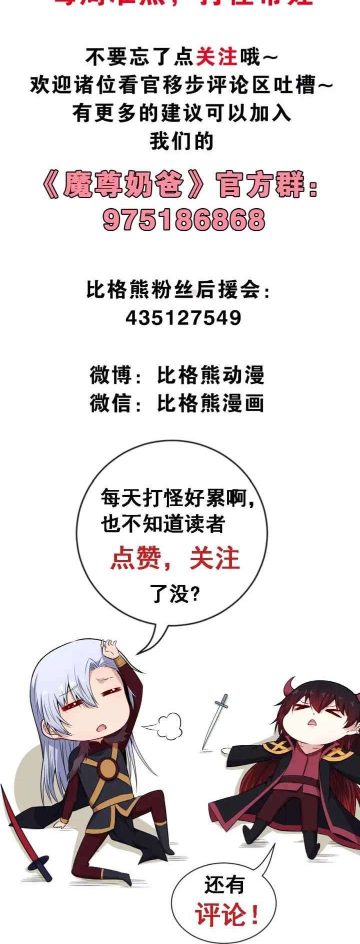 image 33